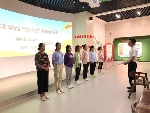 館際交流促提升，共筑文博新篇章——平涼市博物館與兄弟縣博物館講解員業務培訓活動圓滿結束