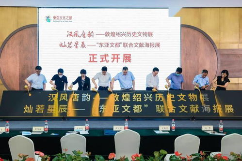 紹興 擔當東亞文化使命，搭建藝術交流新橋梁